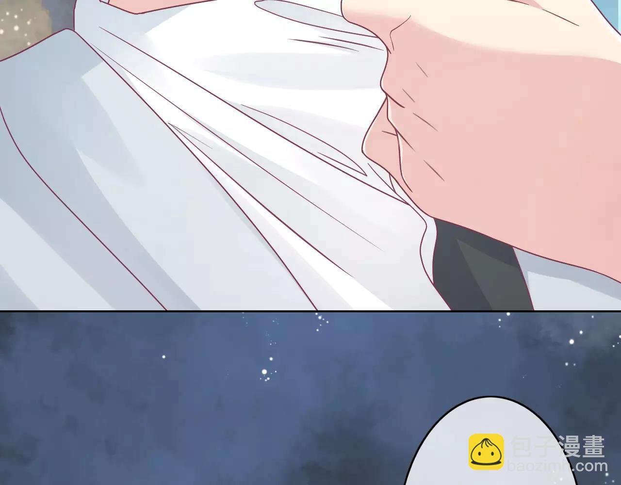 第11话 你是谁！？