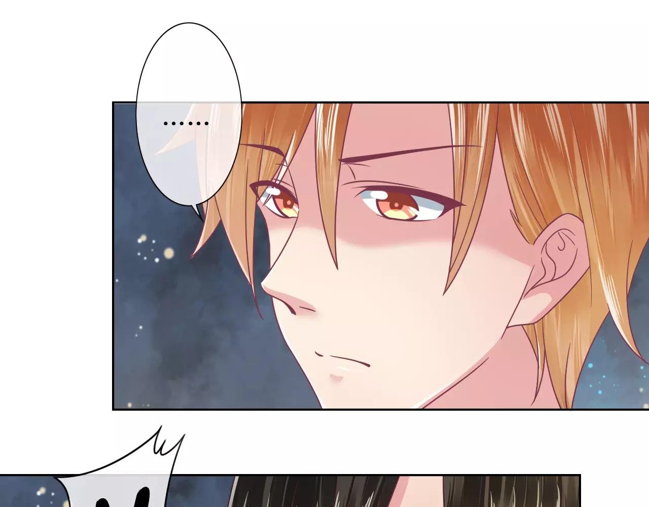 第11话 你是谁！？