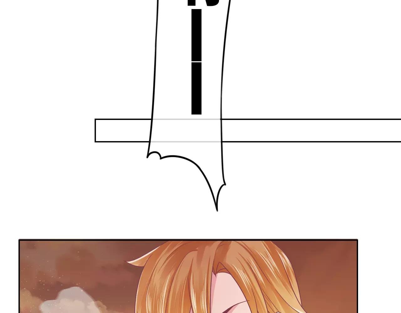 第11话 你是谁！？