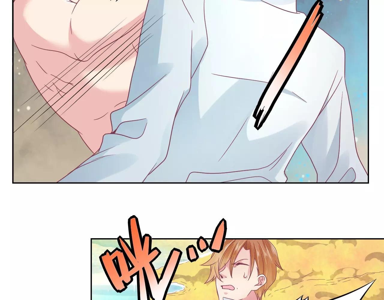第11话 你是谁！？