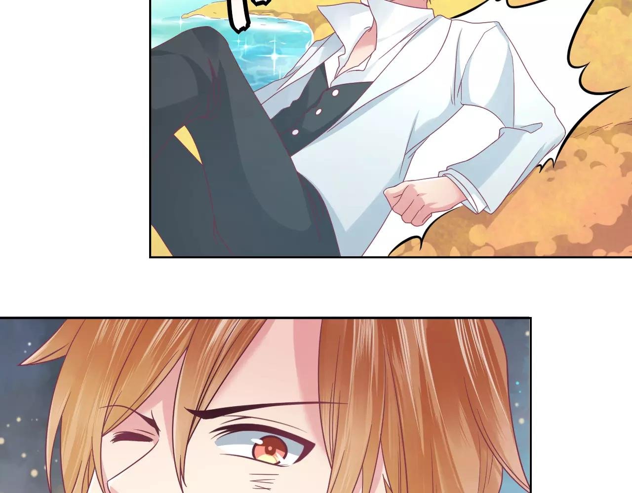 第11话 你是谁！？