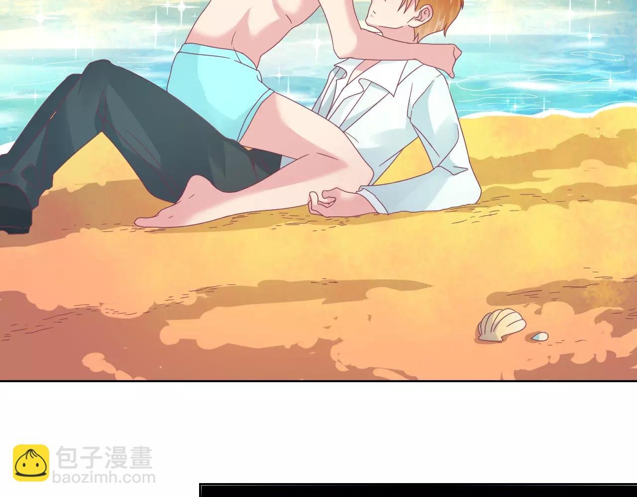 第11话 你是谁！？