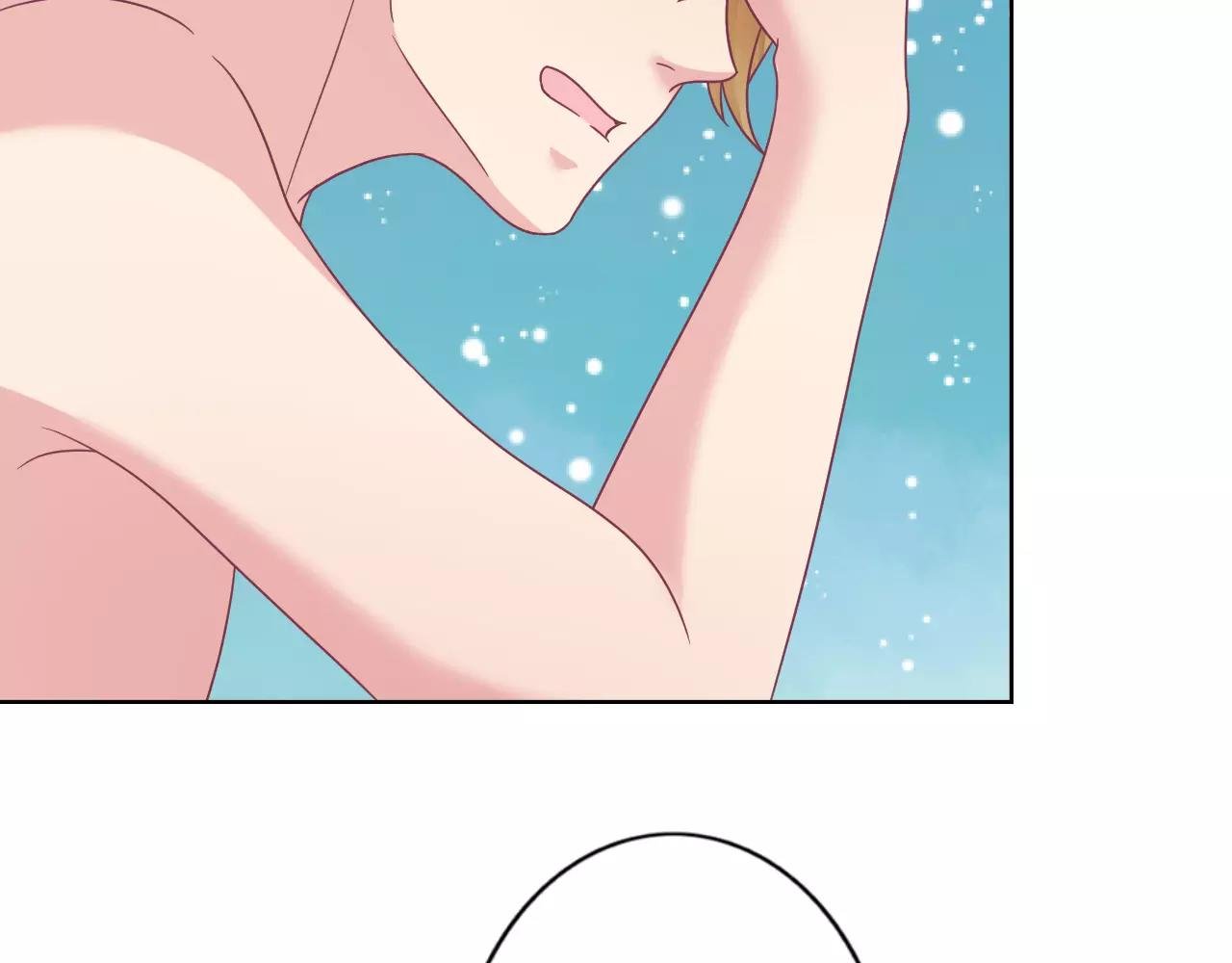 第11话 你是谁！？