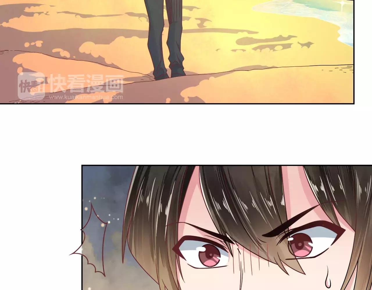 第11话 你是谁！？