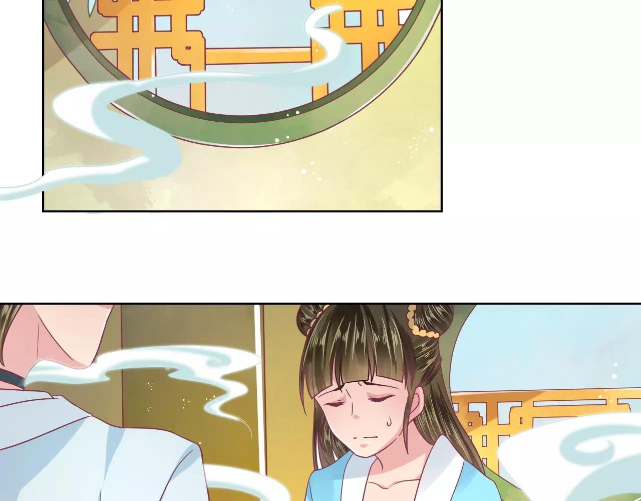 第12话 攻略男人！？