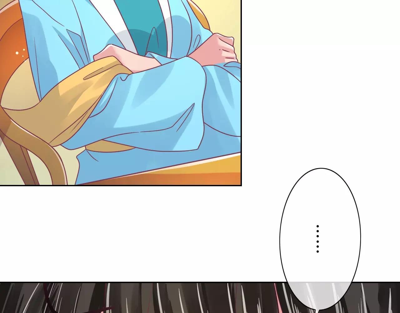 第12话 攻略男人！？