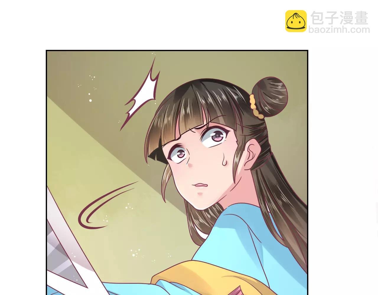 第12话 攻略男人！？