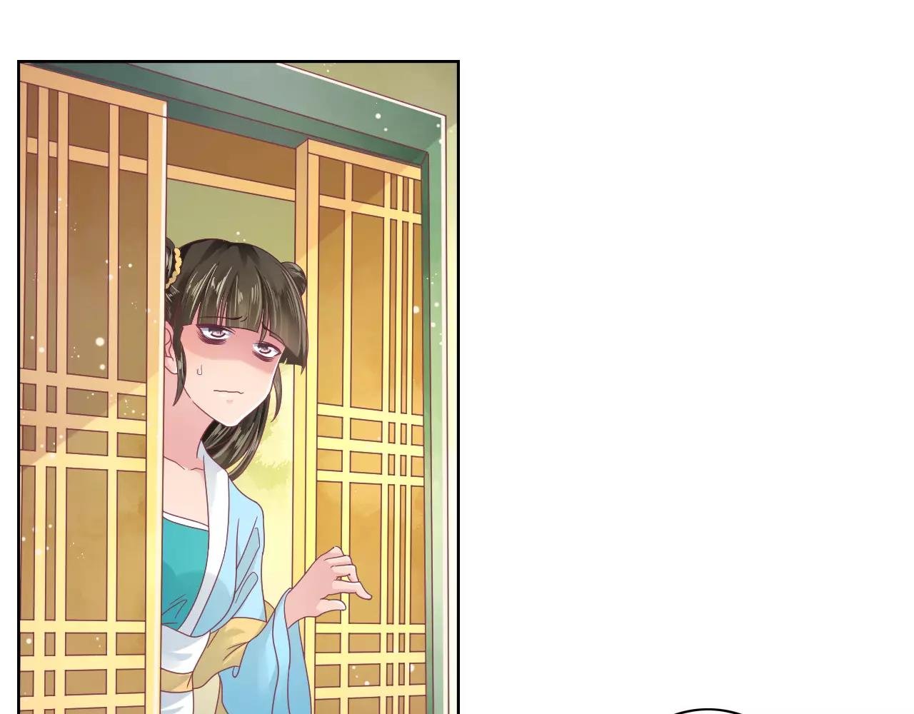 第12话 攻略男人！？