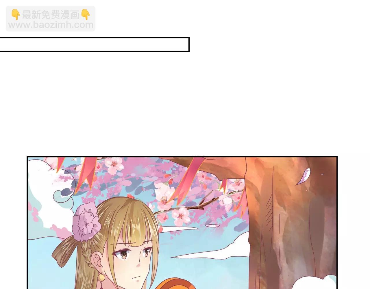 第12话 攻略男人！？