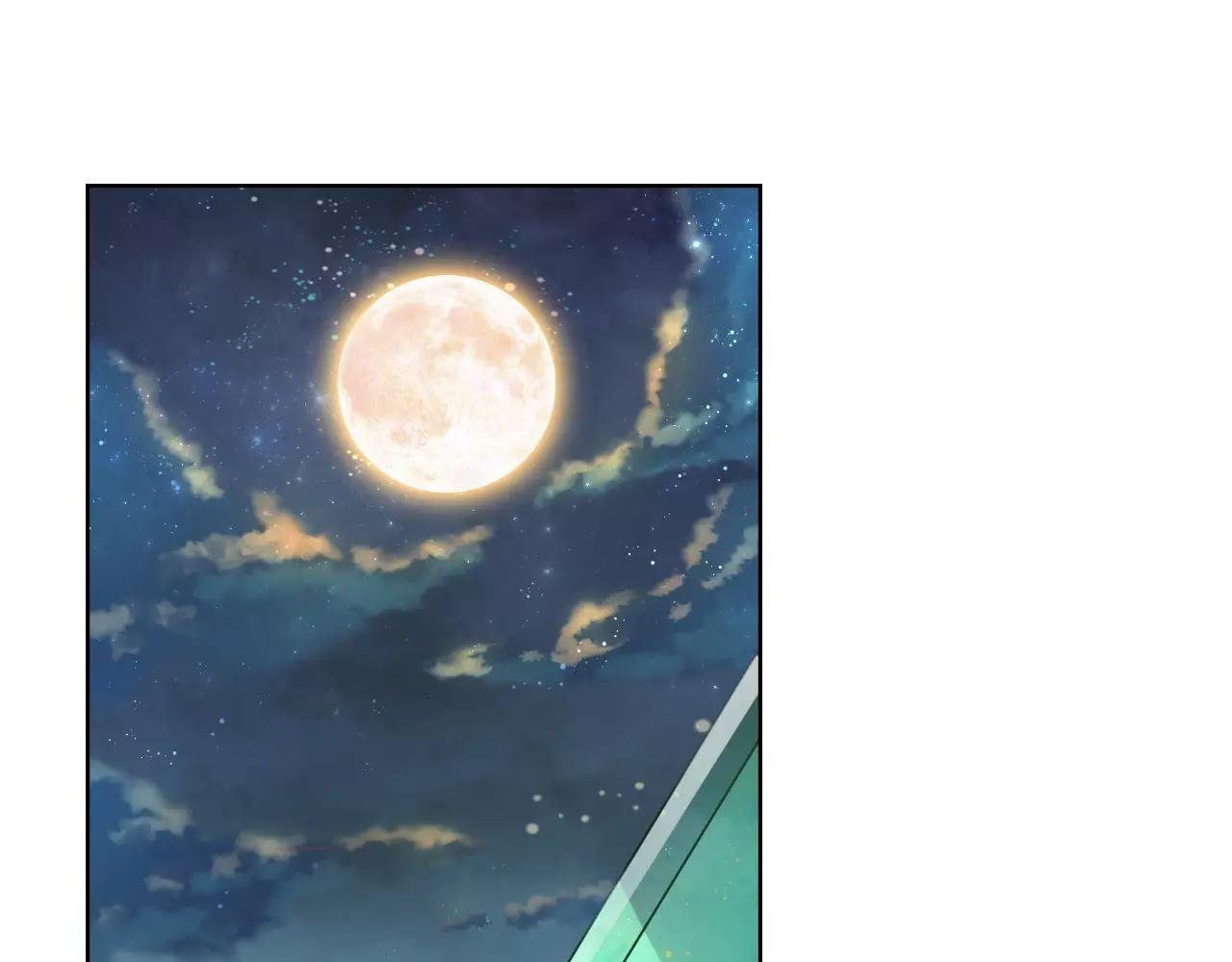第13话 兄妹通吃？