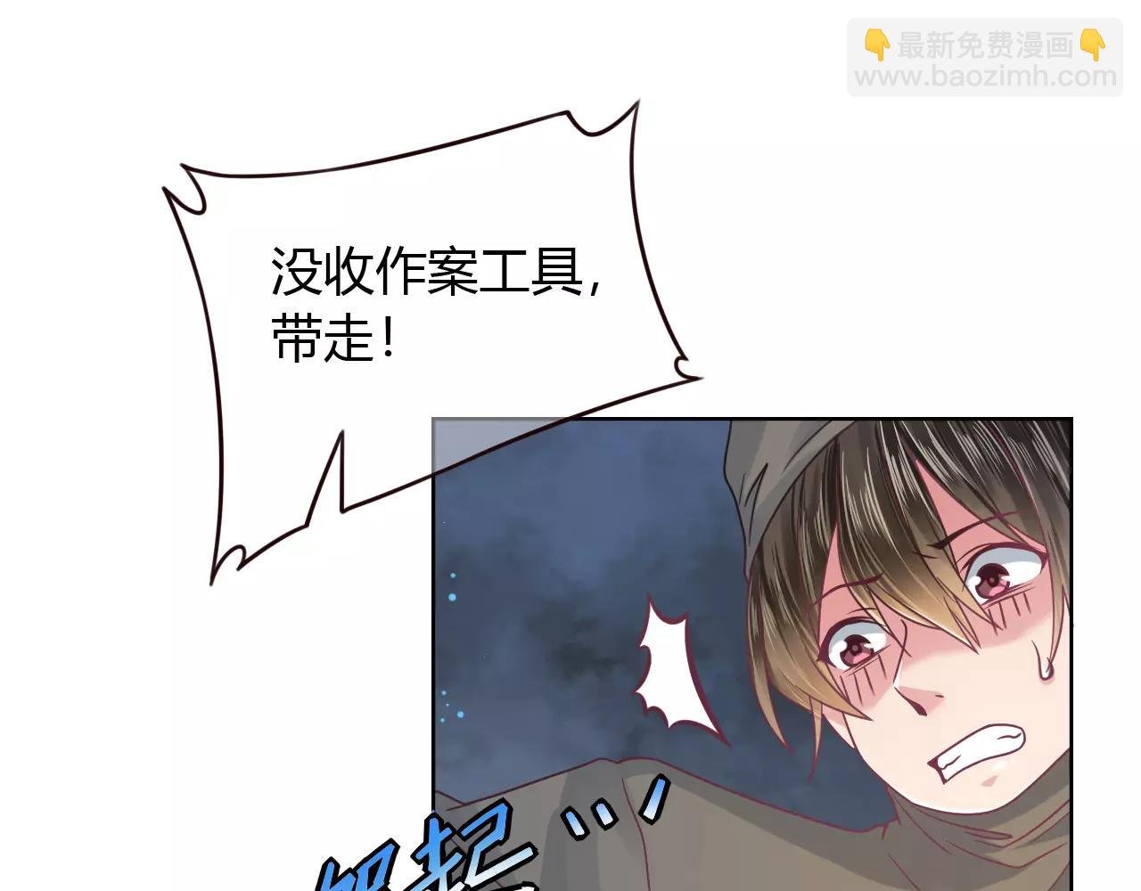 第13话 兄妹通吃？