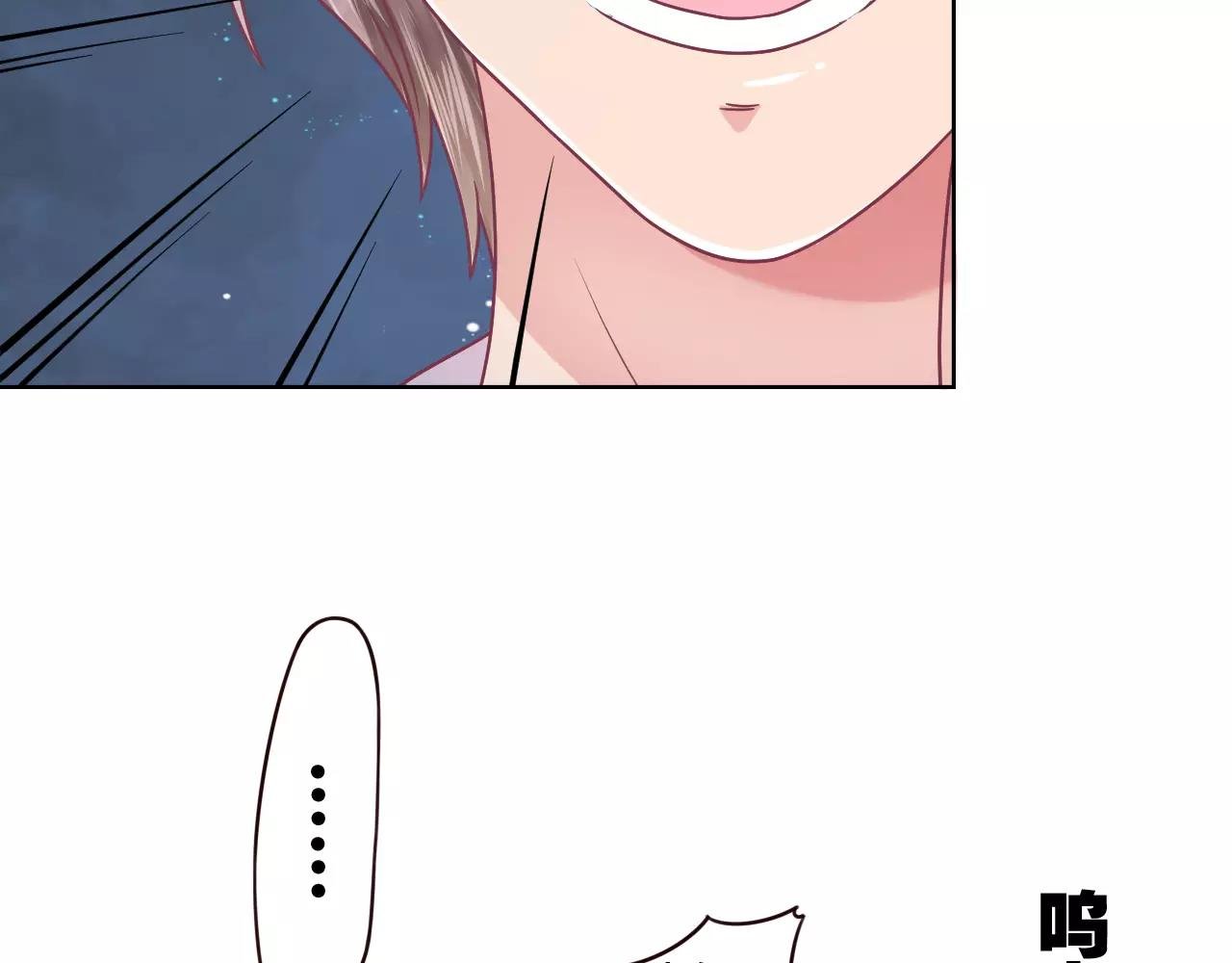 第13话 兄妹通吃？