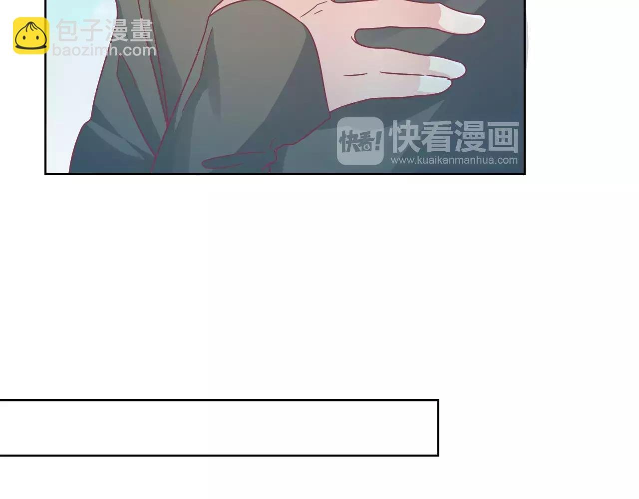 第13话 兄妹通吃？