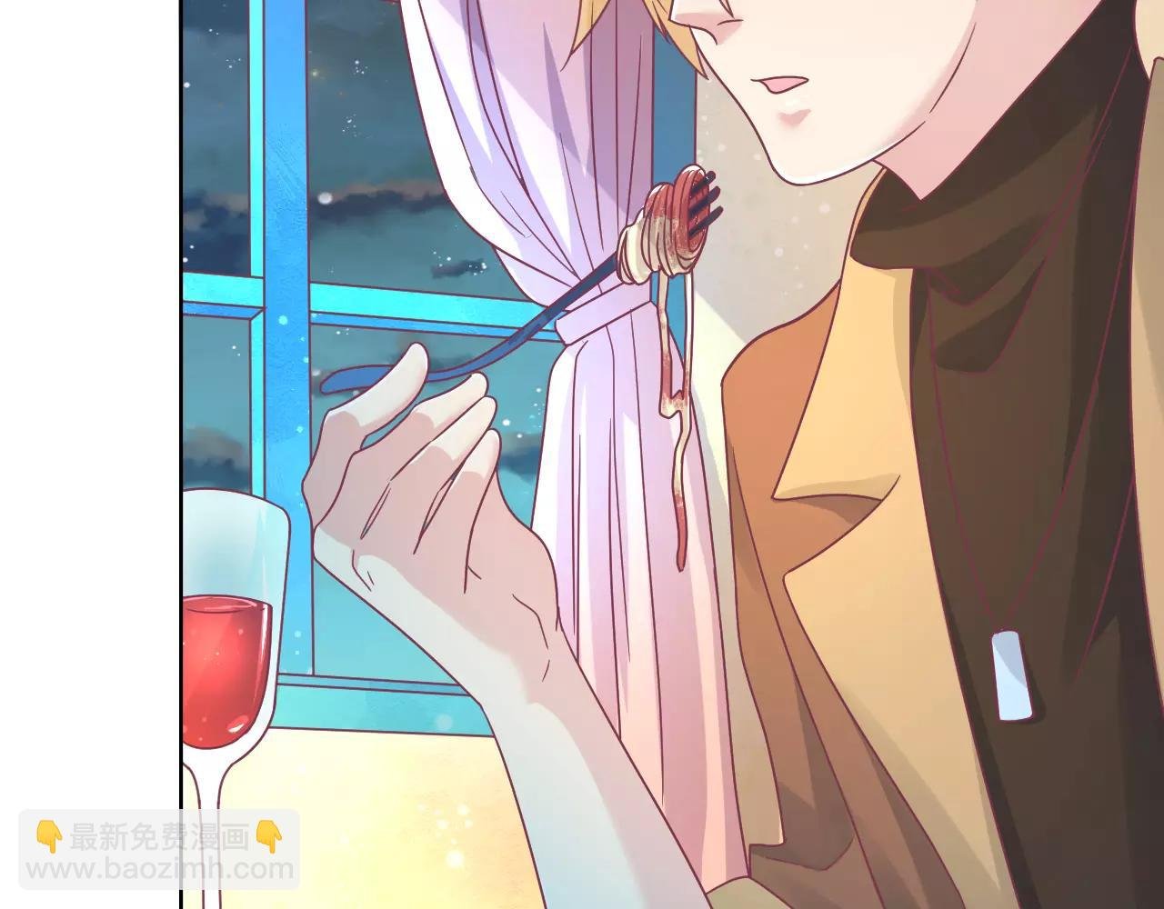 第13话 兄妹通吃？