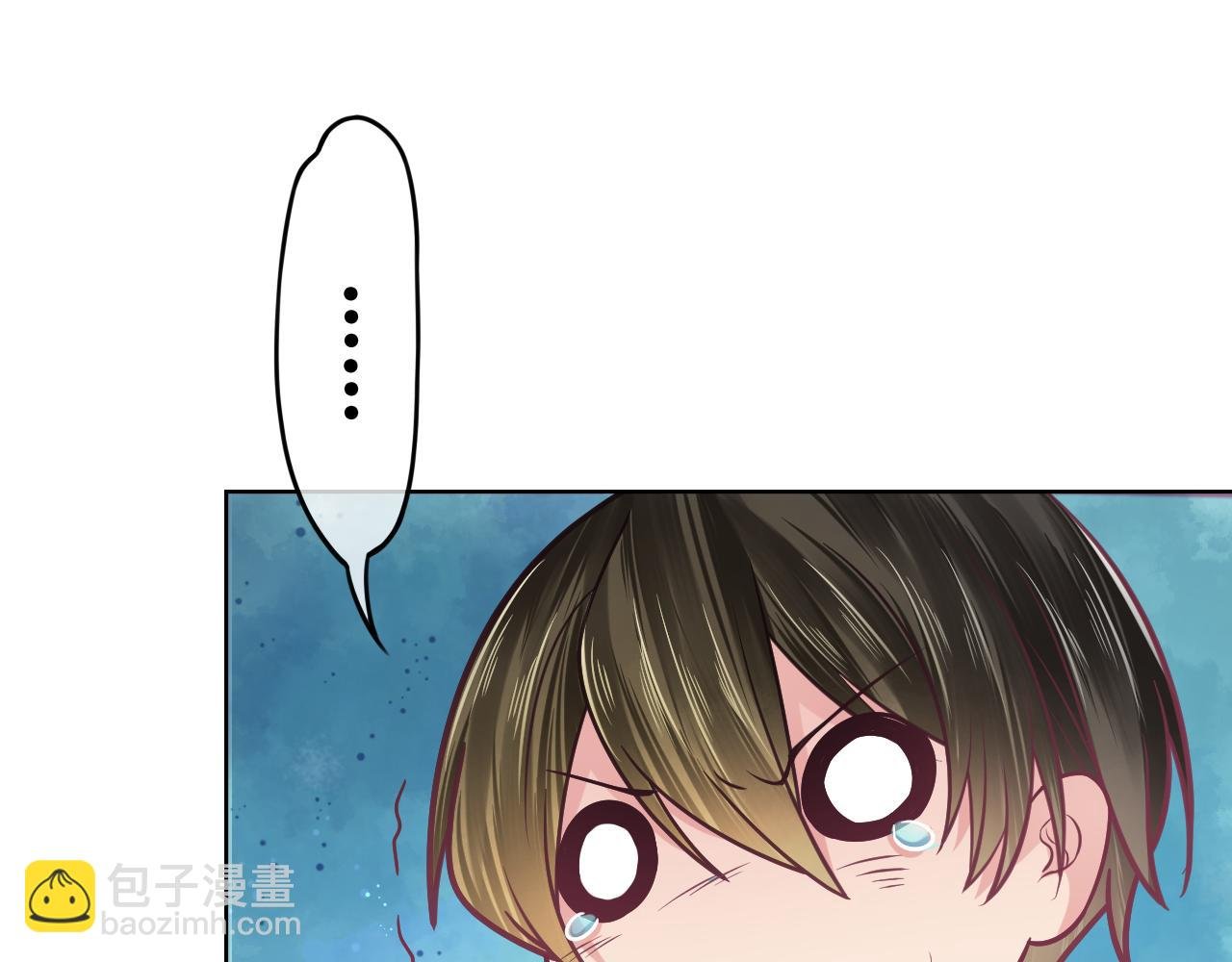 第14话 验证关系