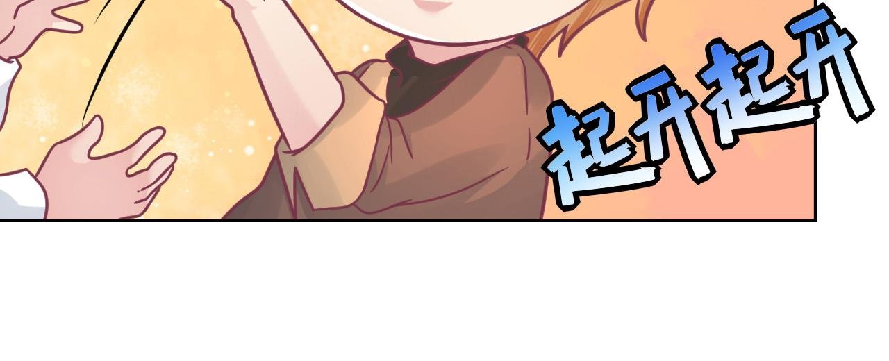 第14话 验证关系