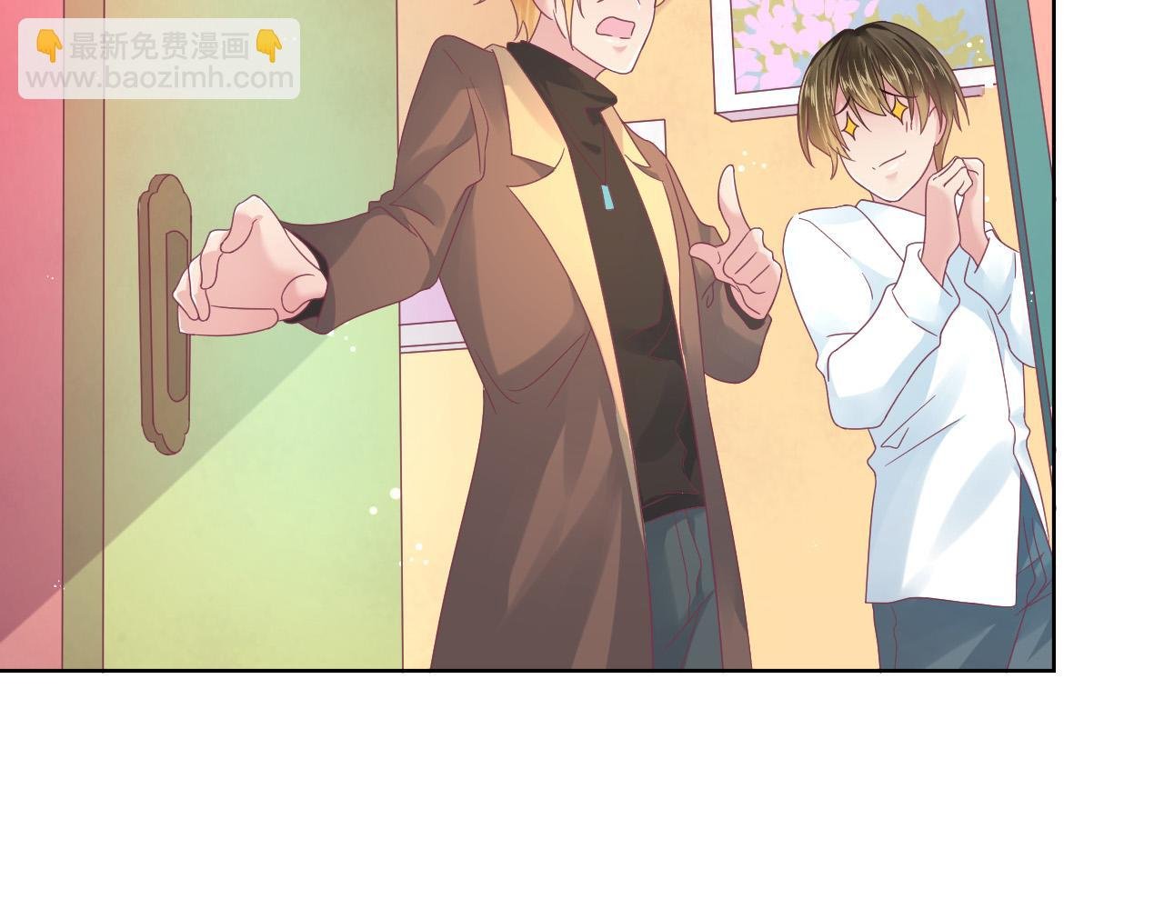 第14话 验证关系