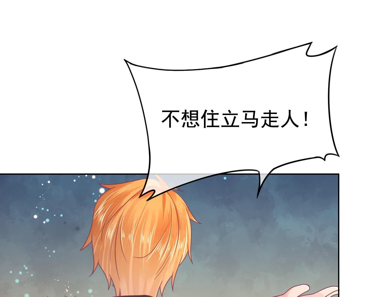 第14话 验证关系