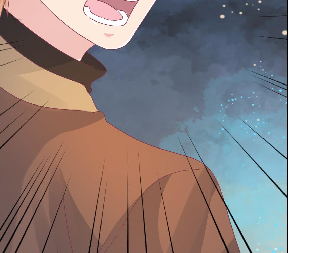 第14话 验证关系
