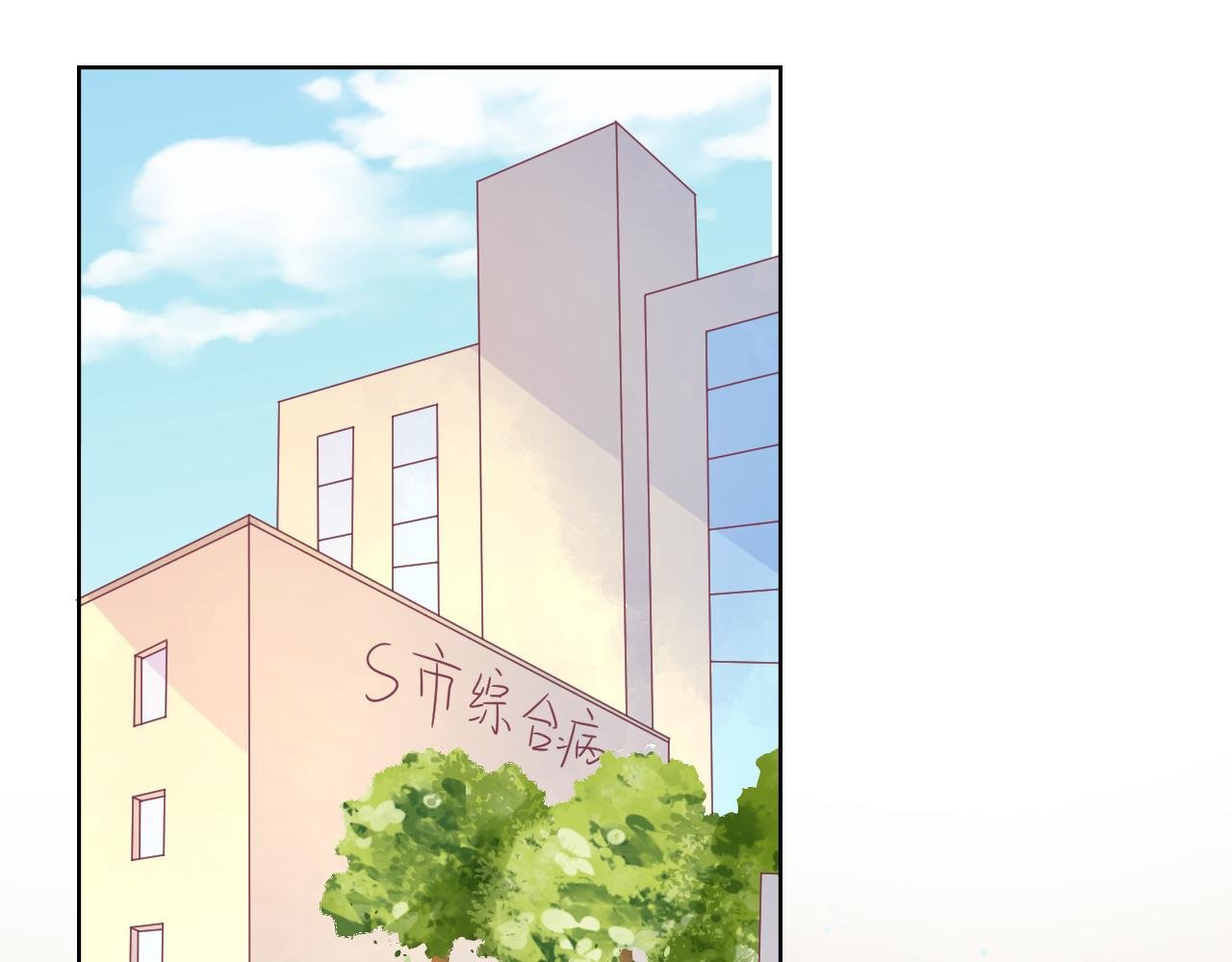 第17话 前清旧事后了杂念