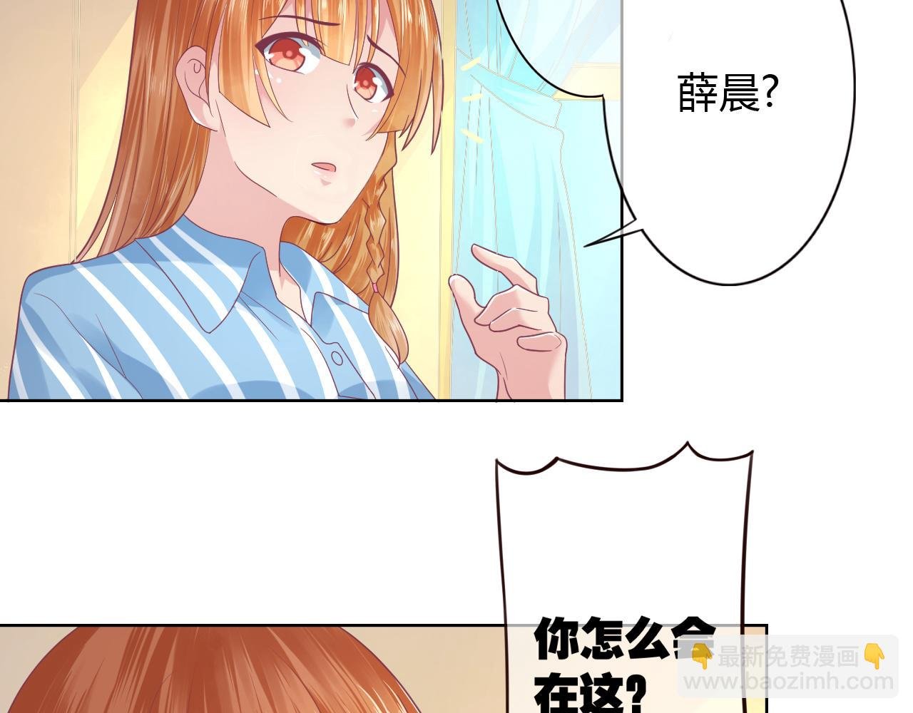 第17话 前清旧事后了杂念