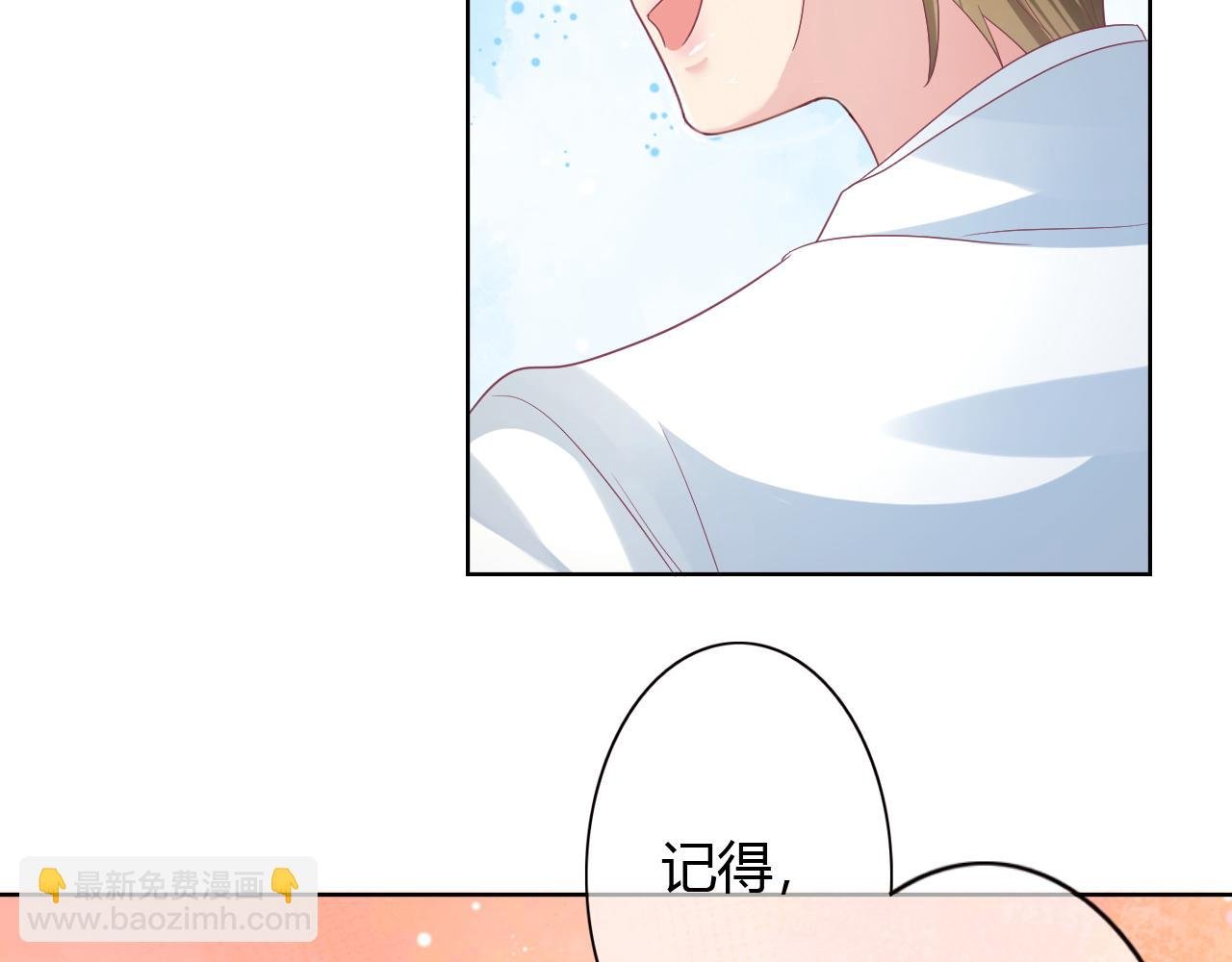 第17话 前清旧事后了杂念
