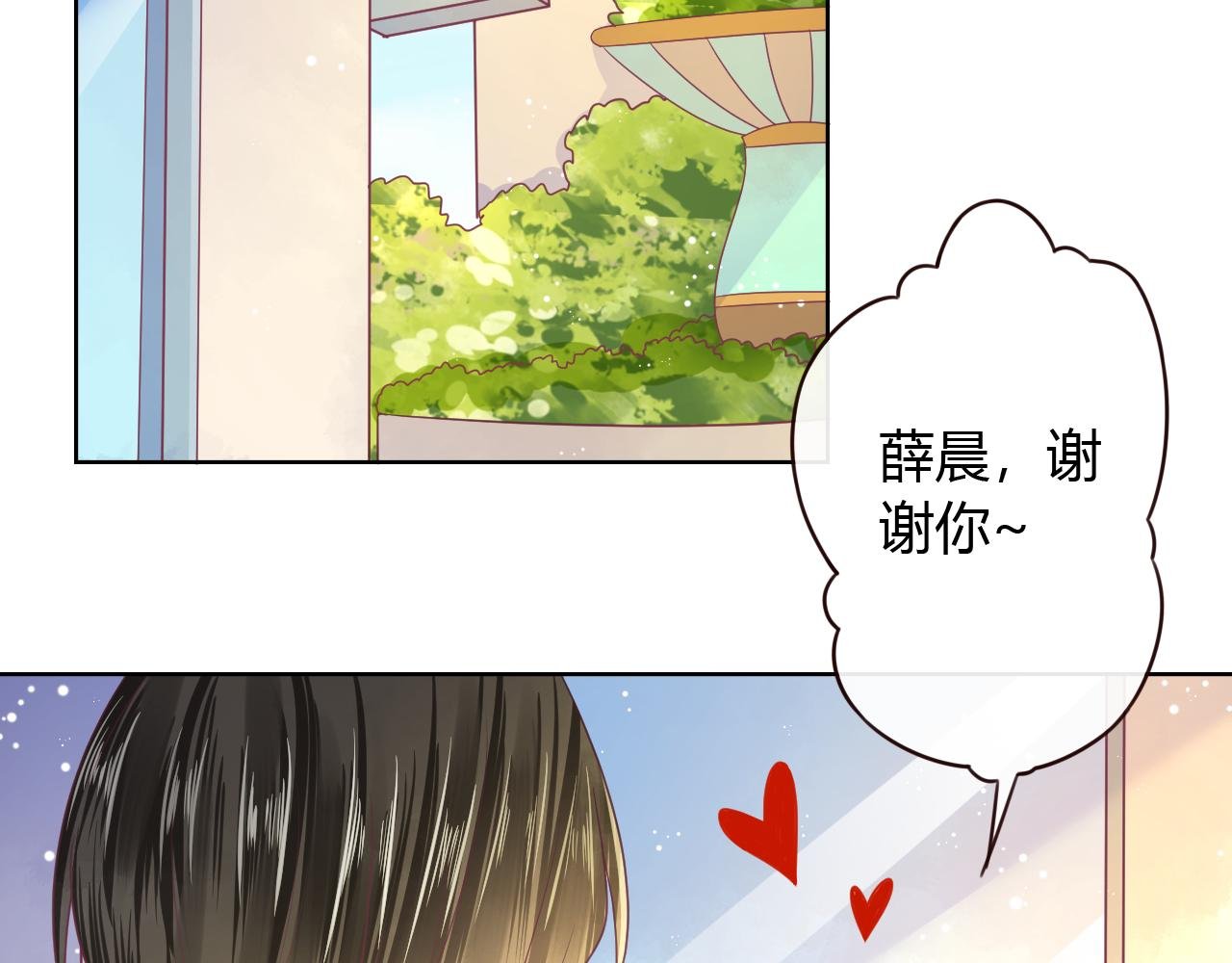 第18话 旧知己来访