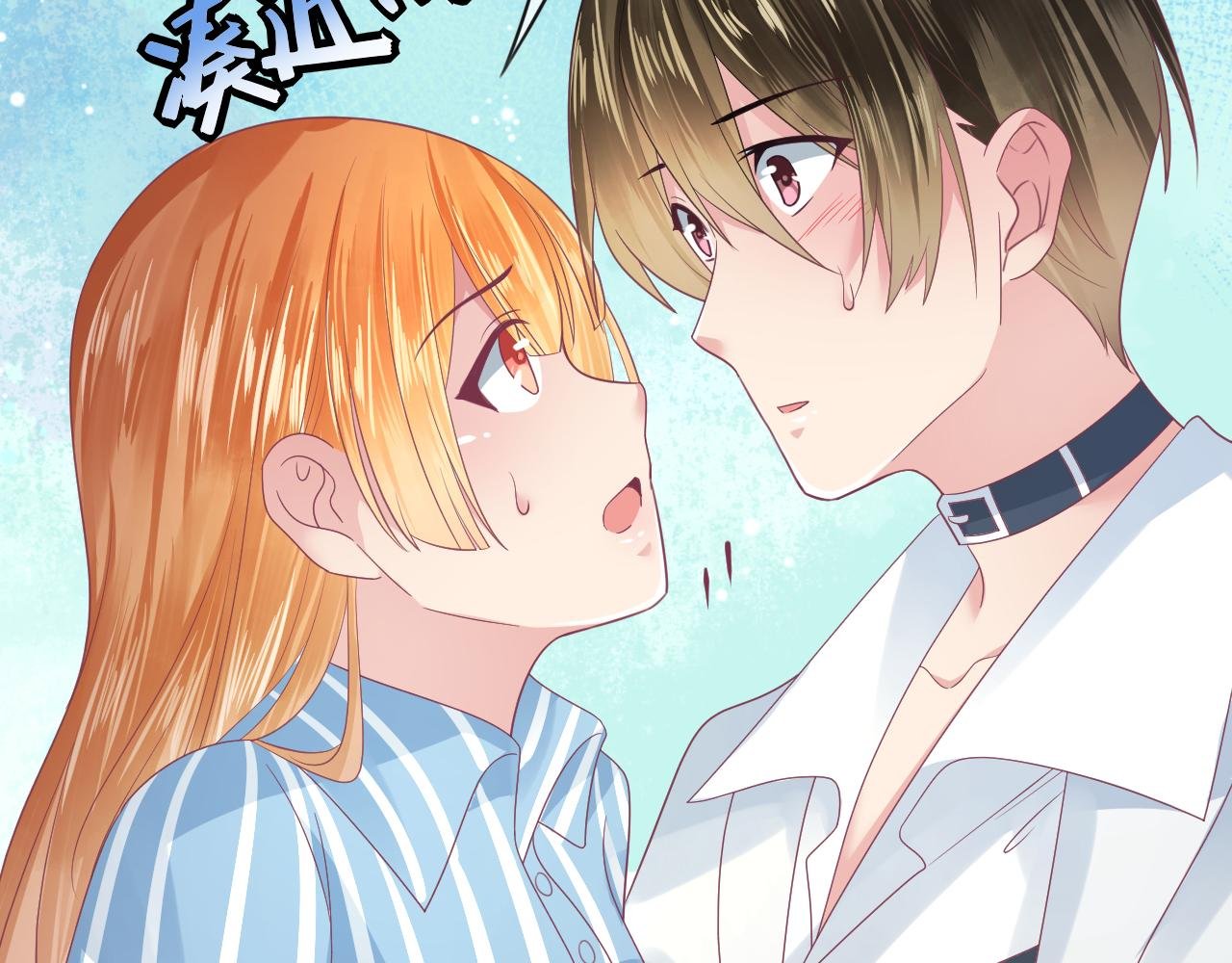 第18话 旧知己来访