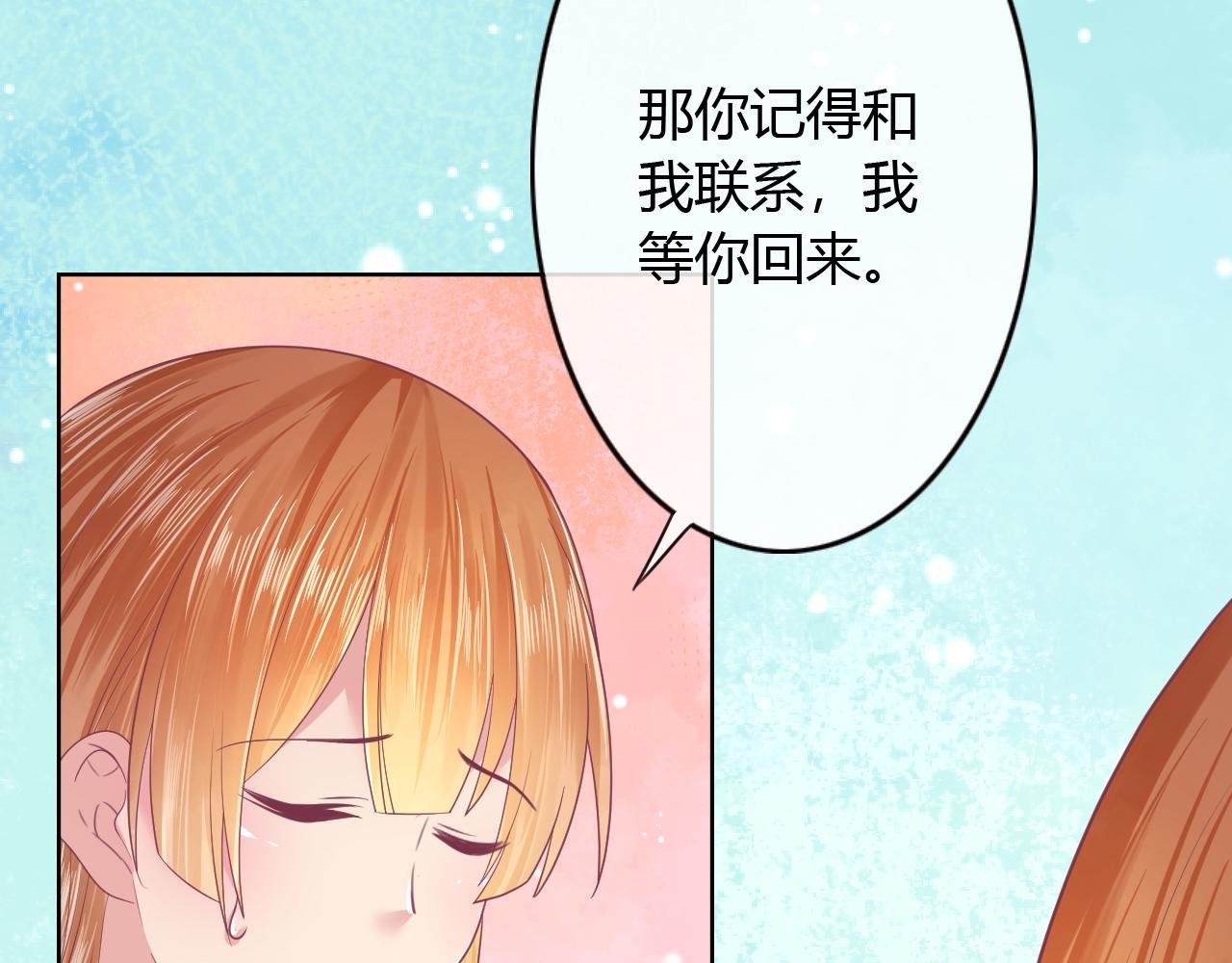 第18话 旧知己来访