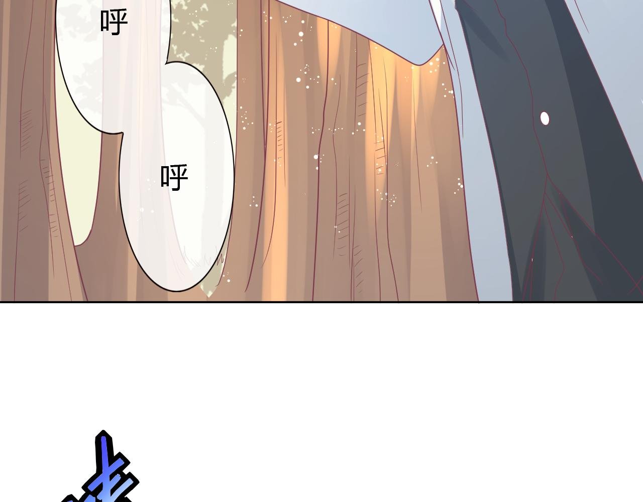 第18话 旧知己来访
