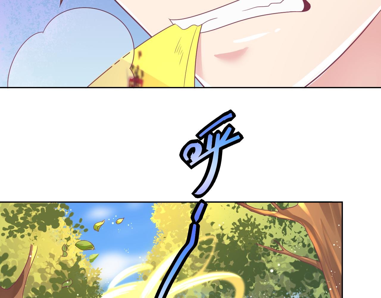 第18话 旧知己来访
