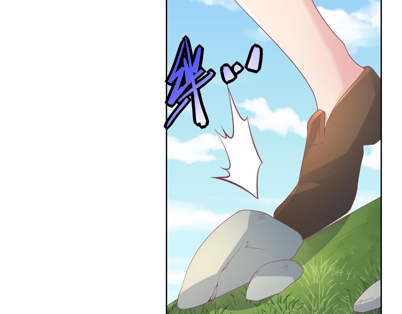 第19话 红娘仙子现身