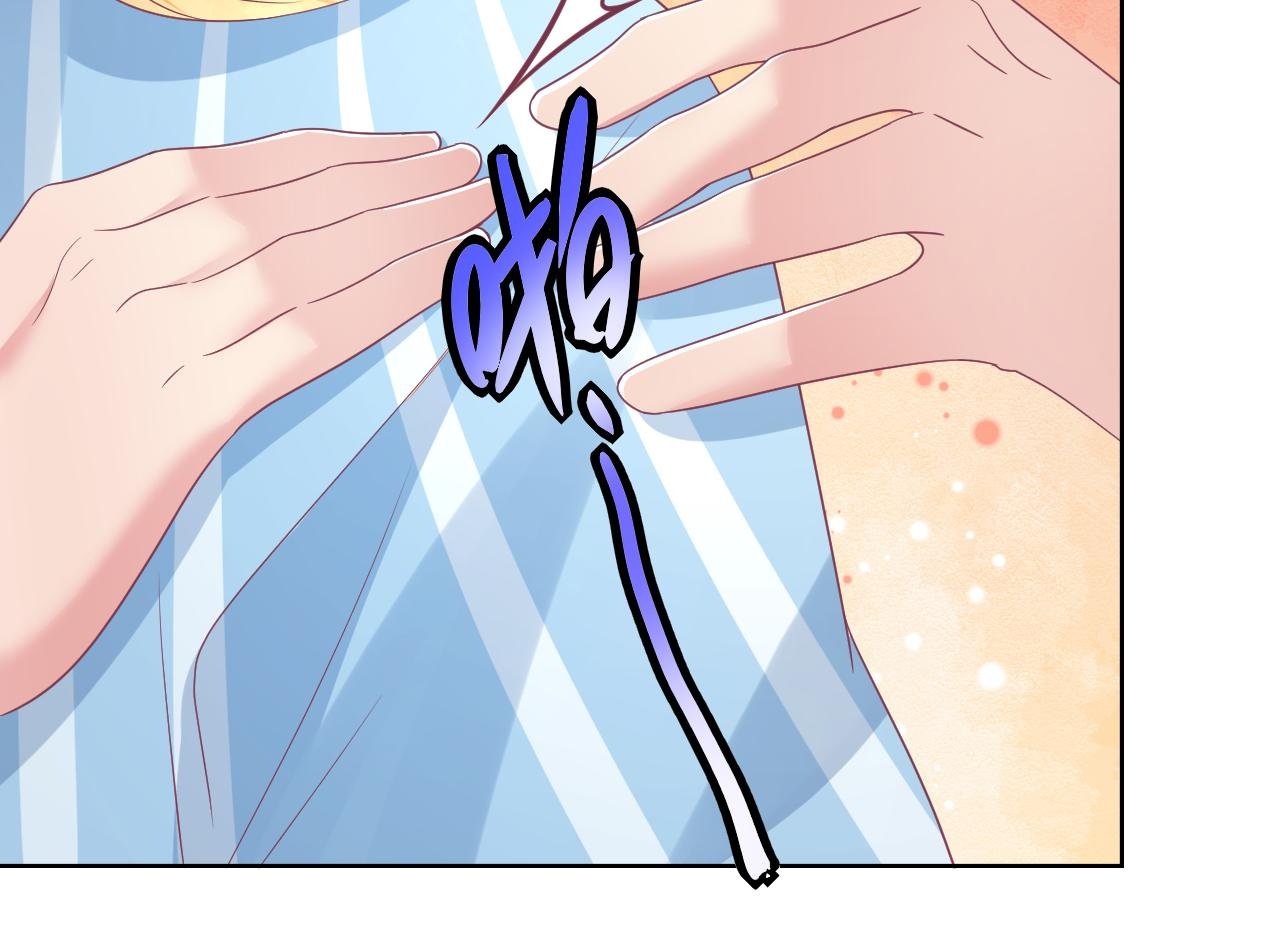第19话 红娘仙子现身