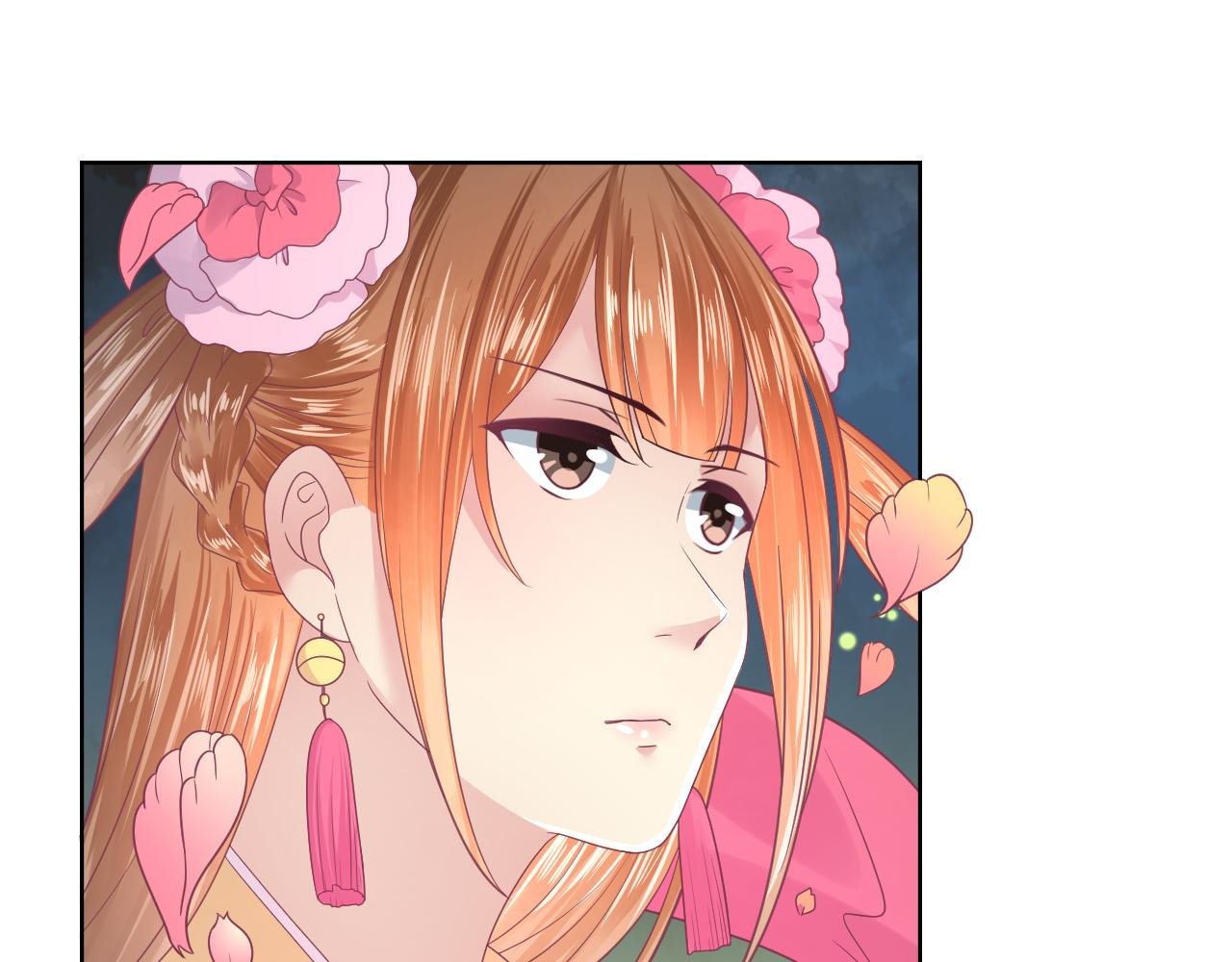 第19话 红娘仙子现身