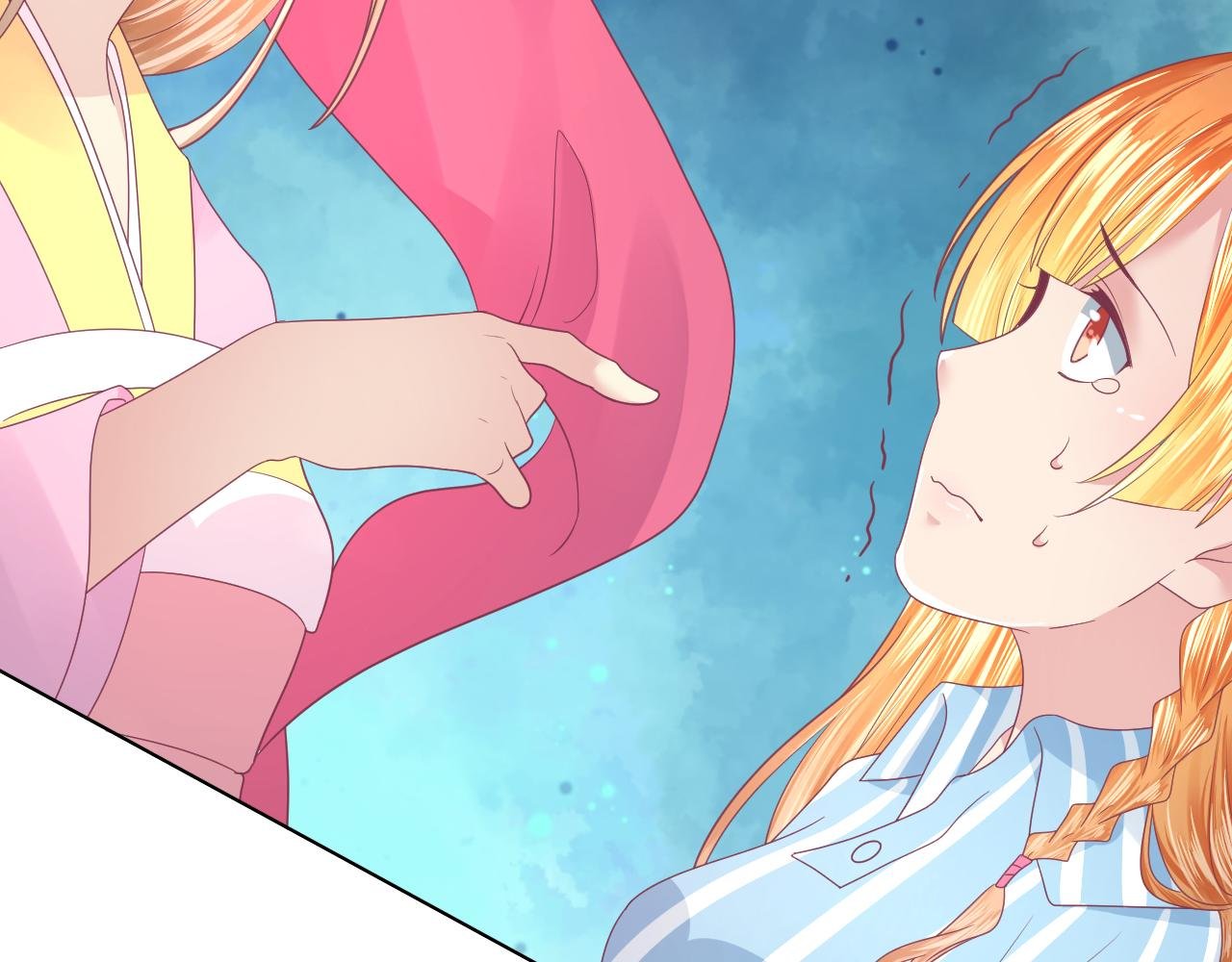 第19话 红娘仙子现身