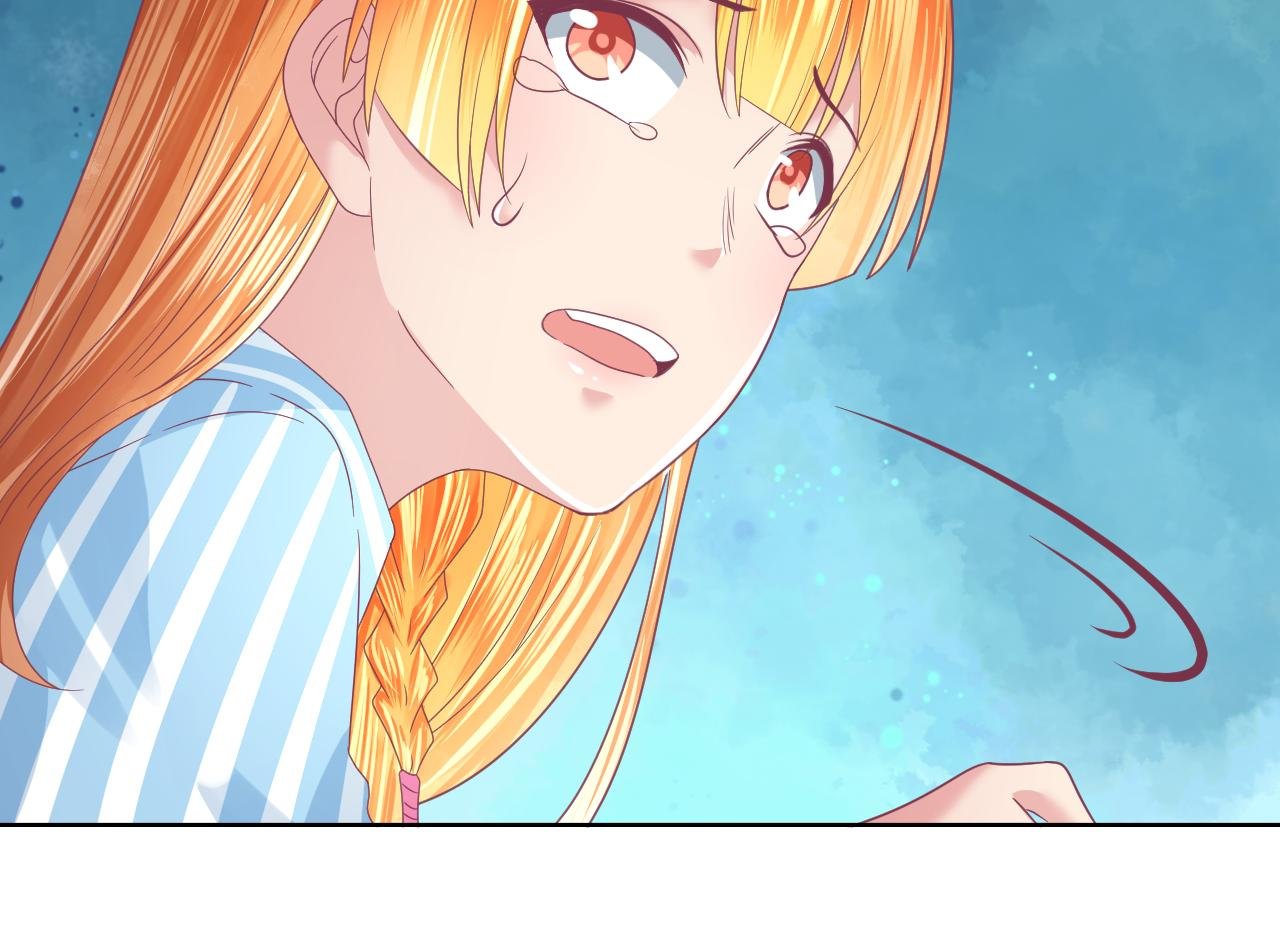 第19话 红娘仙子现身