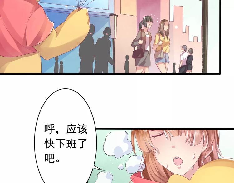 第2话 算命先生