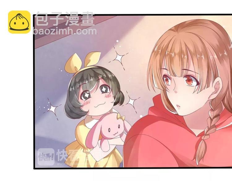第2话 算命先生