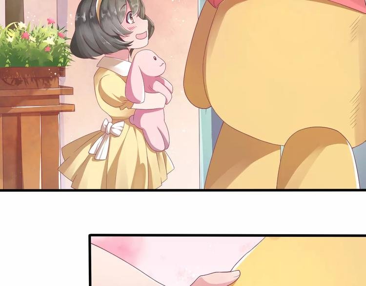 第2话 算命先生