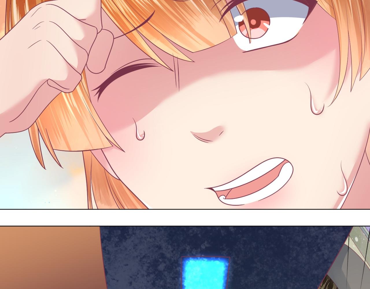 第21话 骗子！