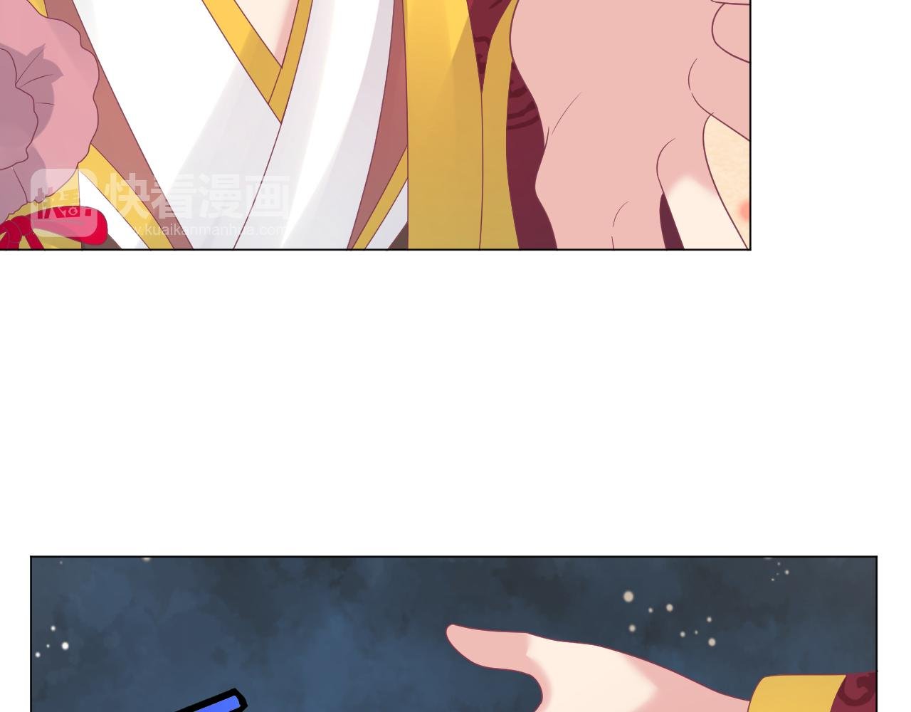 第21话 骗子！