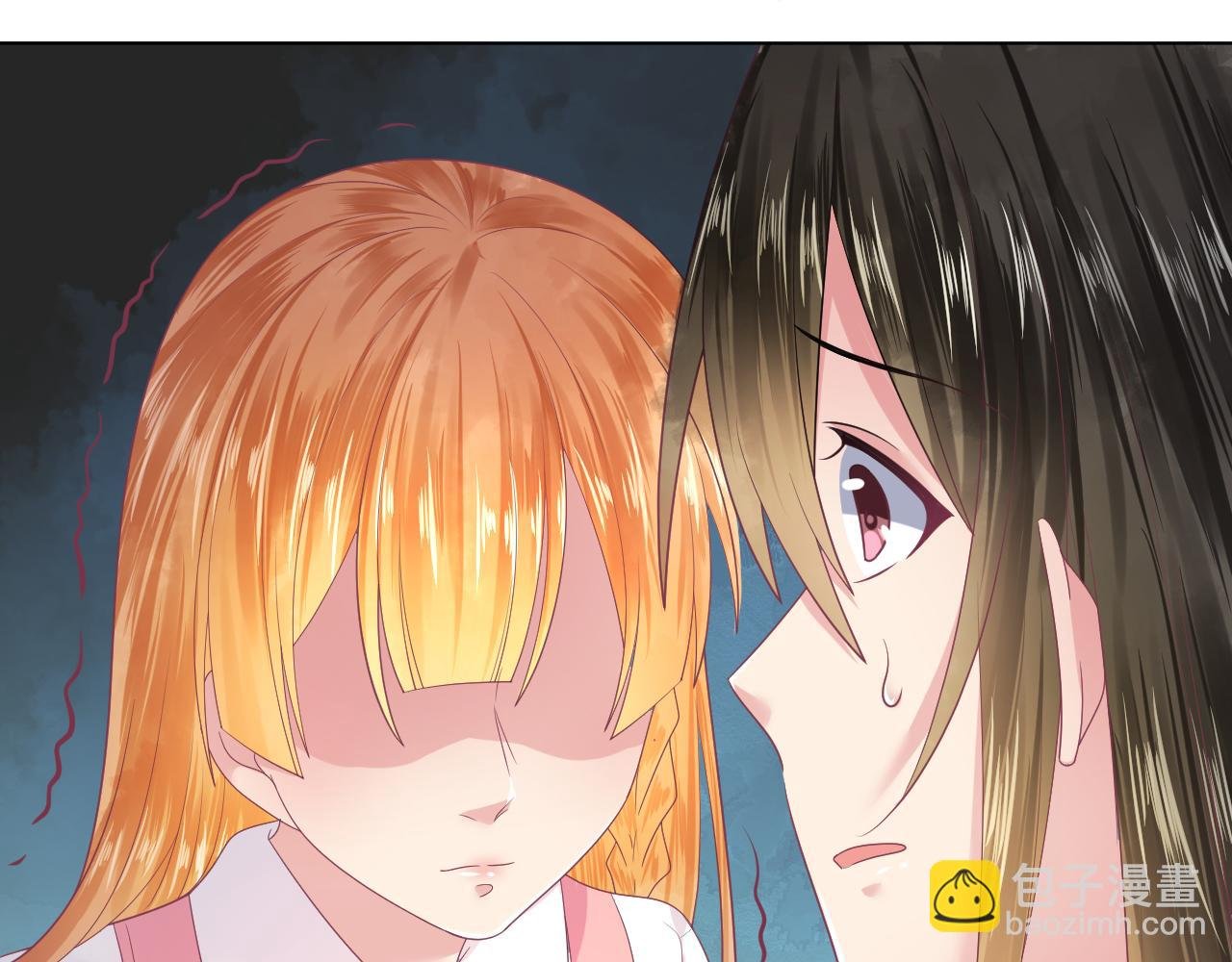 第21话 骗子！