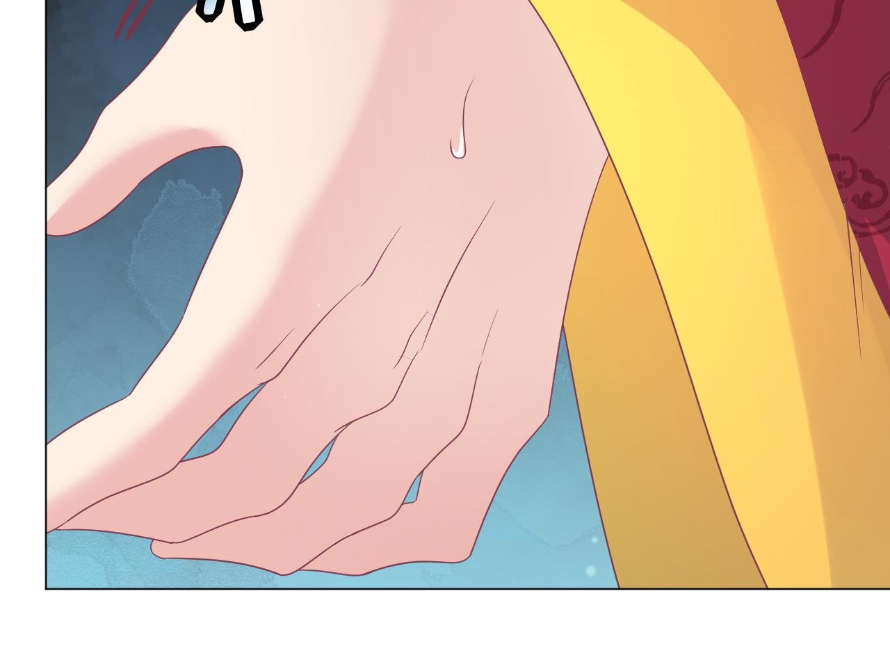 第21话 骗子！
