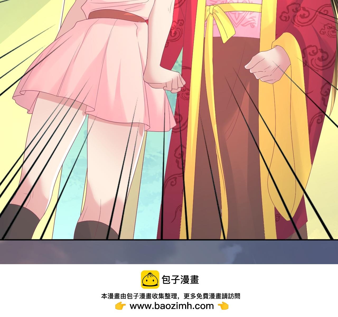 第21话 骗子！