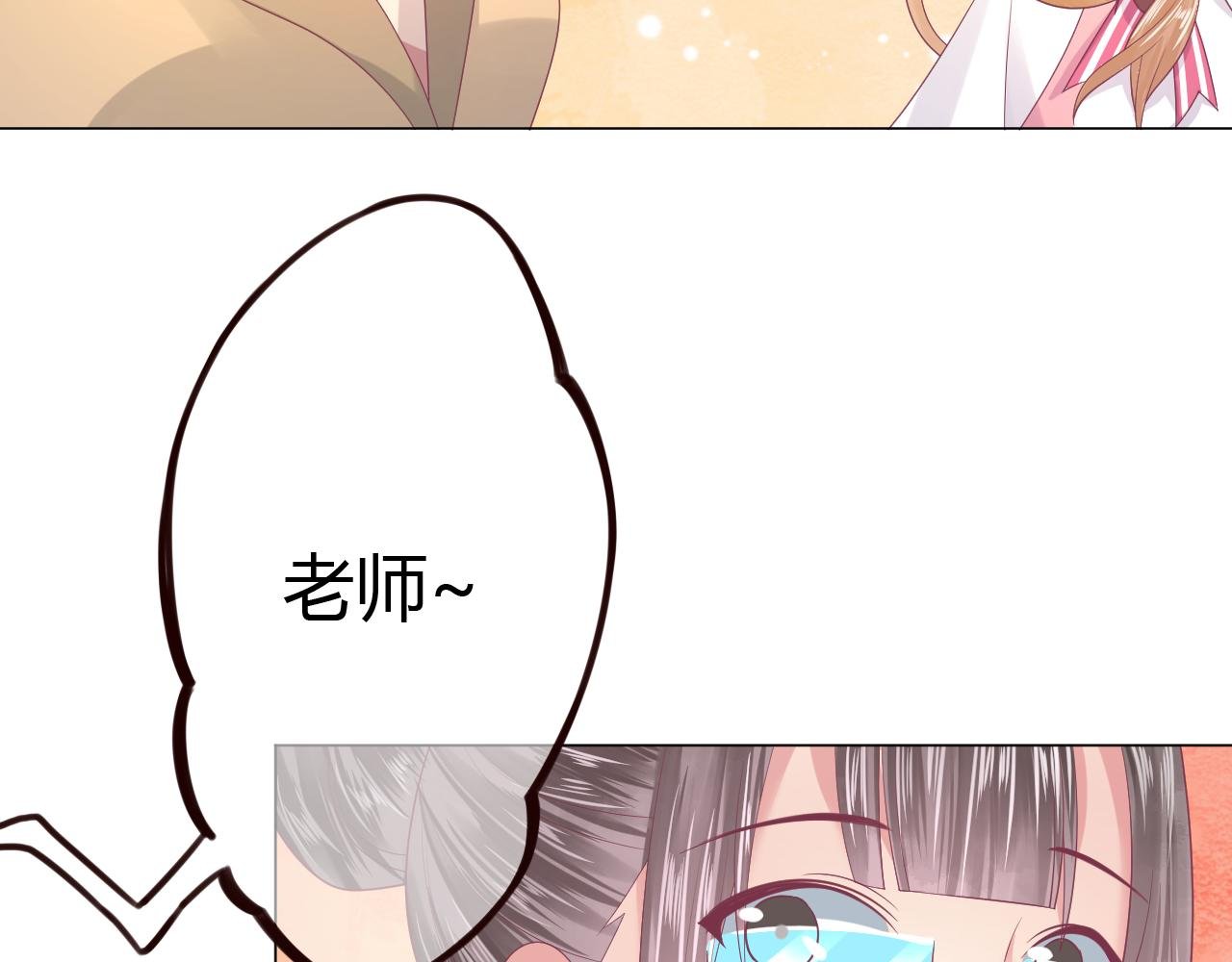 第22话 再无瓜葛