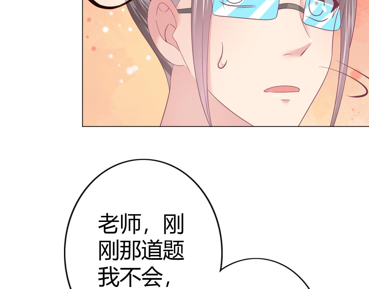 第22话 再无瓜葛