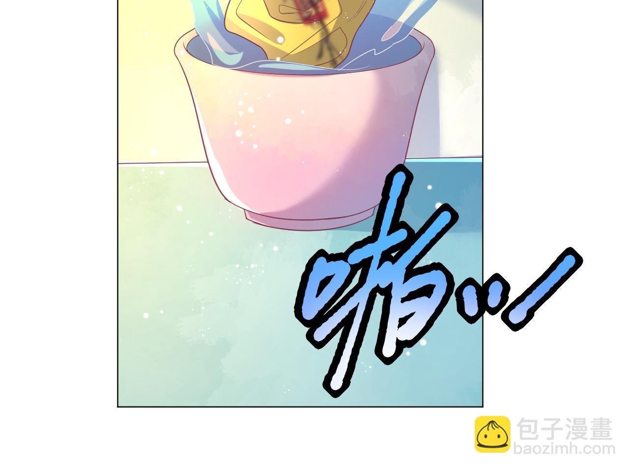 第23话 解咒
