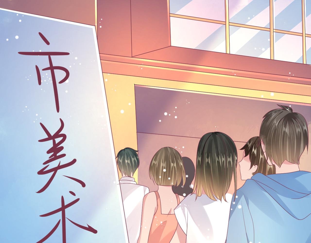 第25话 和学姐较高下