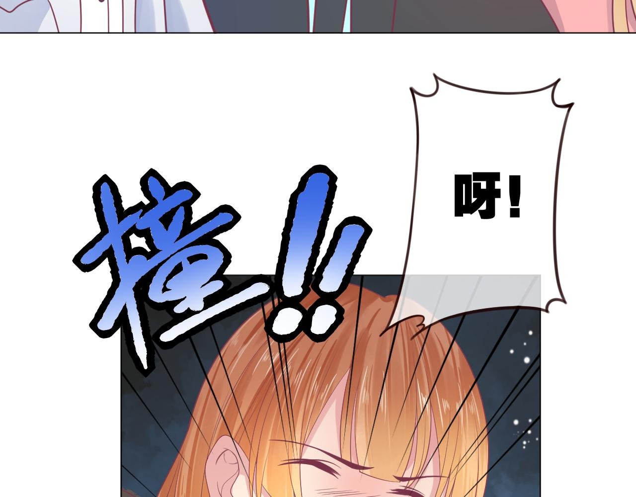 第25话 和学姐较高下