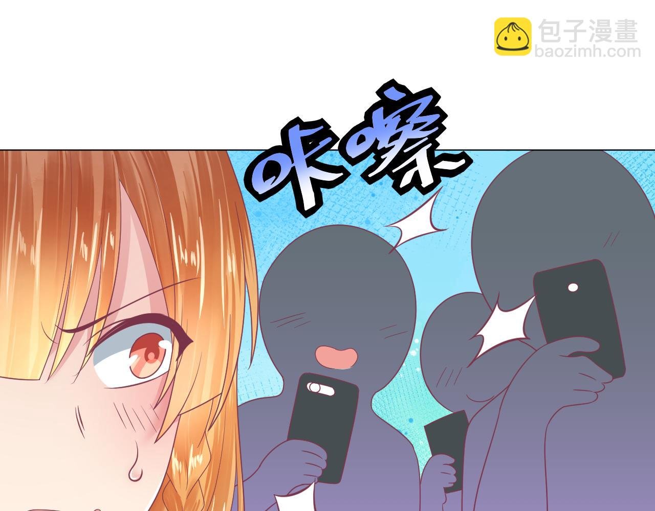 第25话 和学姐较高下